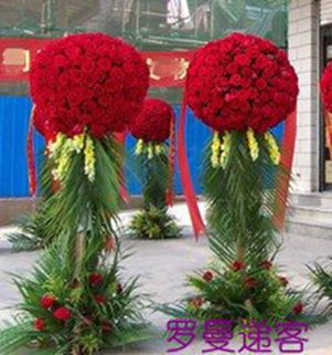  花篮开业，庆典之花，繁荣之始，花篮开业庆典，繁荣之始，庆典之花--第1张