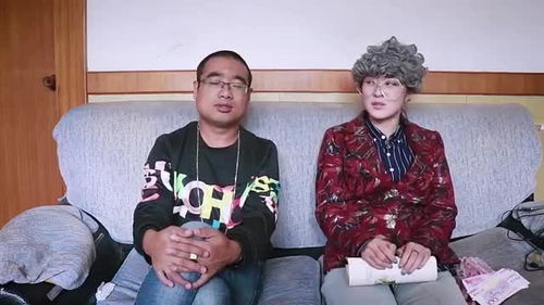  短剧玄门龙婿全集观看--第1张