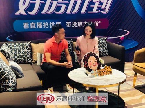  短剧烤摊老爸竟是世界首富全集观看，烤摊老爸的世界首富奇遇记全集观看--第1张