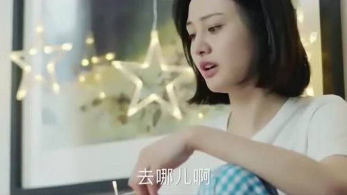  短剧下山后被美女总裁捡回家全集观看，短剧下山后被美女总裁捡回家全集免费观看，下山奇遇记--第1张
