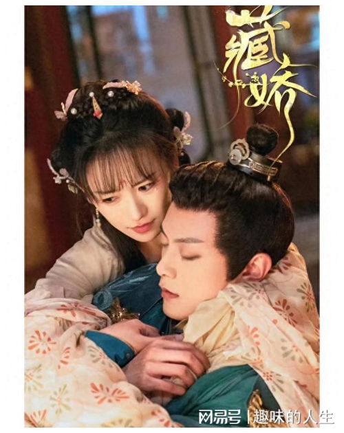  短剧洛雨寻笙全集观看，一部引人入胜的古装爱情短剧，古装爱情短剧洛雨寻笙全集观看，一场缠绵悱恻的爱情之旅--第1张