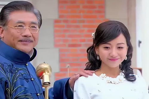  短剧沐小姐您豪门千金的身份瞒不住了全集观看--第1张
