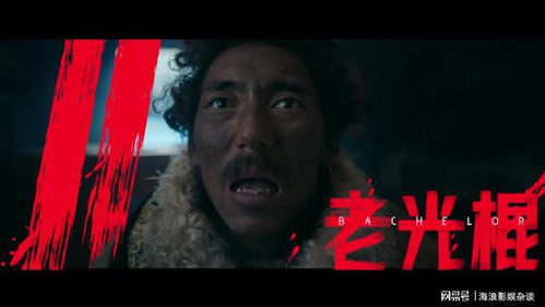  龙骁擎天全集，一部引人入胜的短剧--第1张