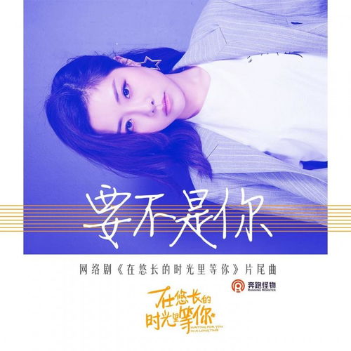  短剧你是我的杀手锏全集观看，我的绝密任务--第1张