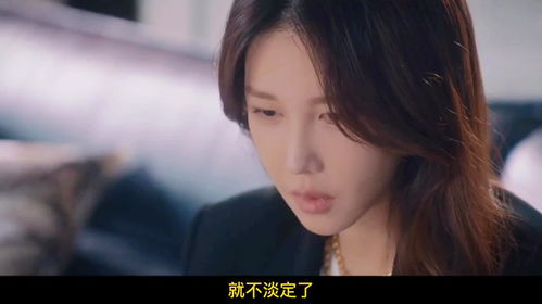  黑暗荣耀之复仇女财阀，短剧听闻爱情如愿以偿离婚后前夫跪求复合全集观看，黑暗荣耀之复仇女财阀离婚后前夫跪求复合全集观看--第1张