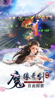  短剧胜者为凰全集观看--第1张
