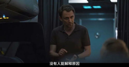  短剧全球末日我成了救世主王宇峰岳雨婷全集观看--第1张
