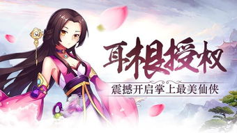  短剧战凰归来至尊战凰全集观看--第1张