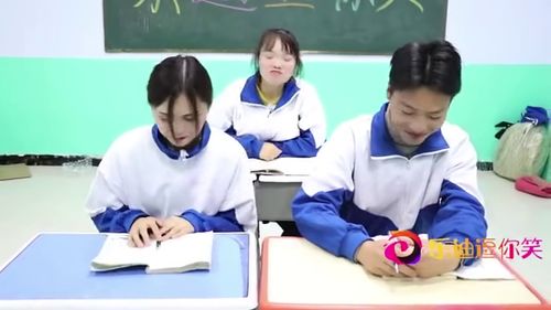  短剧大佬外卖员全集观看--第1张
