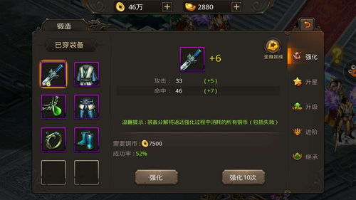  短剧登神，我的战力值一千万全集观看，短剧登神全集，我的战力值一千万观看--第1张