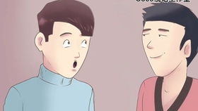 短剧狂徒下山女帝师傅超宠我全集观看--第1张