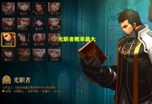  短剧至尊魔镜战神全集观看，至尊魔镜战神全集，魔镜之战--第1张