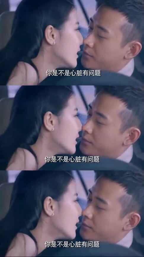  ，19代表什么爱情暗示，19的爱情暗示着永久长久的爱情--第1张