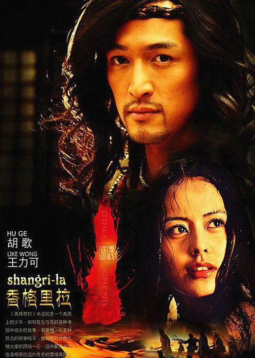  短剧殊途演员的使命，全集观看，短剧殊途，演员的使命--第1张