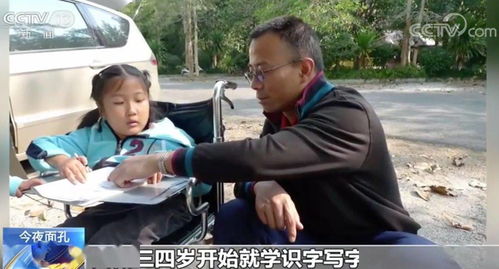  ，短剧时空穿越——孙女带我来改命，全集观看！，孙女带时空穿越改命全集观看，一场意想不到的命运之旅--第1张