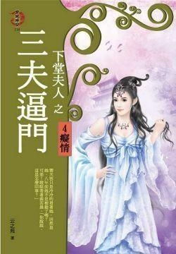  夜来香，月光下的神秘之香--第1张