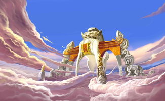 短剧天庭帝尊全集观看，天庭帝尊全集在线观看，短剧爆笑连连--第1张