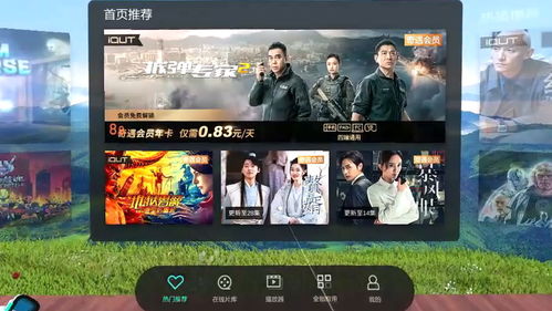  短剧镇域南皇全集观看--第1张