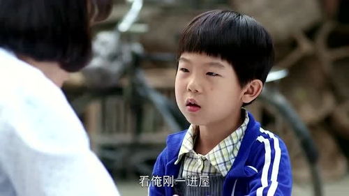  短剧小浩的逍遥生活全集观看--第1张