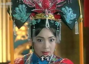  短剧皇后娘娘向来有仇必报全集观看--第1张