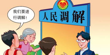  短剧裂痕全集观看，揭示家庭矛盾与和解的感人故事，家庭矛盾与和解的感人故事--第1张