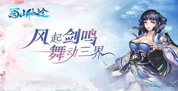  短剧傲视医仙极品仙尊戏花都全集观看--第1张