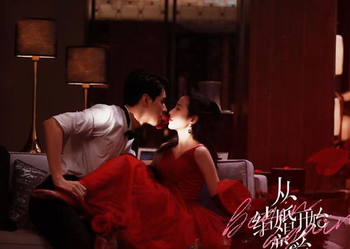  短剧女霸总的贴身神医全集观看，女霸总的神医贴身保镖全集观看--第1张