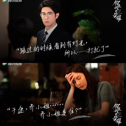  短剧千亿总裁追妻成瘾全集观看--第1张