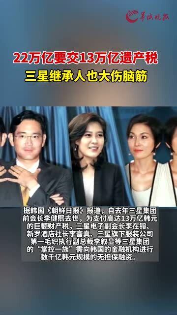  短剧退婚，我要继承万亿家产全集观看，短剧退婚，我要继承万亿家产免费观看--第1张