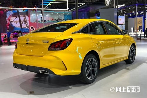 名爵mg5新款报价_mg名爵5报价及图片--第1张
