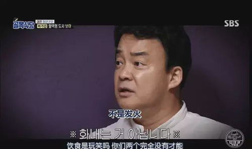  短剧天降三宝总裁爹地是大佬全集观看--第1张