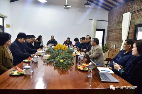  中国花卉协会，事业单位还是社会团体？--第1张