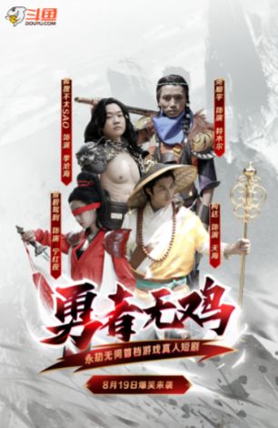  短剧万魔尊主全集观看，万魔尊主全集在线观看，短剧爆笑来袭--第1张