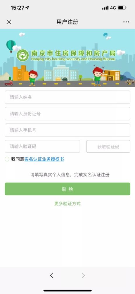 短剧富豪老公同学会全集观看指南，揭秘富豪老公的秘密人生，富豪老公同学会全集观看指南，揭秘富豪老公的秘密人生--第1张