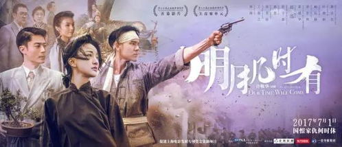  短剧无上统帅全集观看——颠覆传统，领略别样英雄风采，短剧无上统帅的别样英雄风采全集观看--第1张