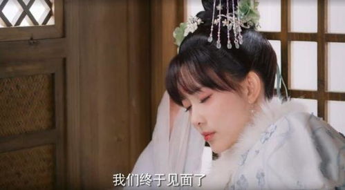  短剧嫁给植物人王爷后她大杀四方全集观看，嫁给植物人王爷后她大杀四方全集在线观看，短剧风华绝代的穿越女崛起--第1张