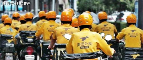  短剧从外卖员崛起全集观看——外卖员的逆袭之路--第1张