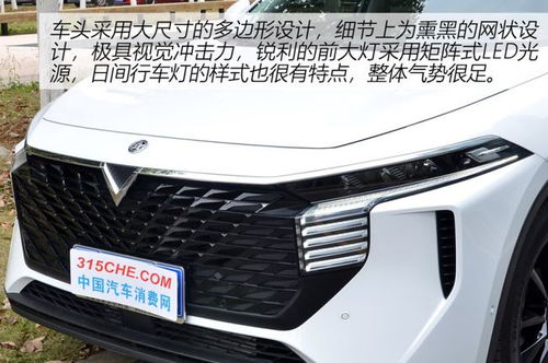 东风日产启辰大v质量怎么样_东风日产启辰大v质量怎么样啊--第1张