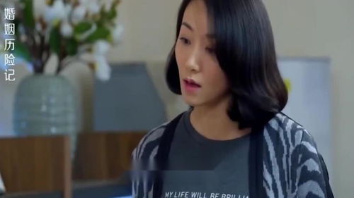  短剧吊打奇葩嫂子全集观看--第1张