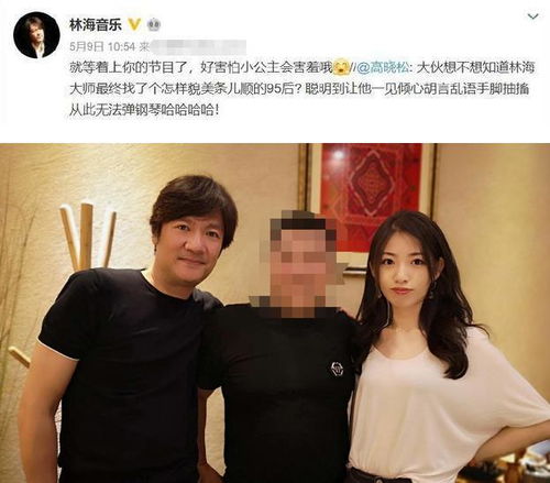  短剧傅总太太又在征婚了全集观看--第1张