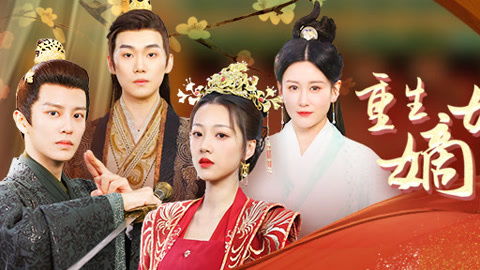  短剧不败狂枭全集观看--第1张