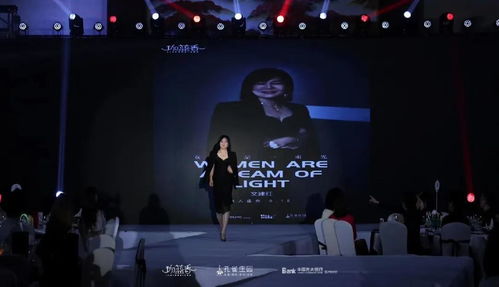  短剧暗里的一束光之妈妈的爱全集观看，妈妈的爱全集，短剧暗里的一束光--第1张