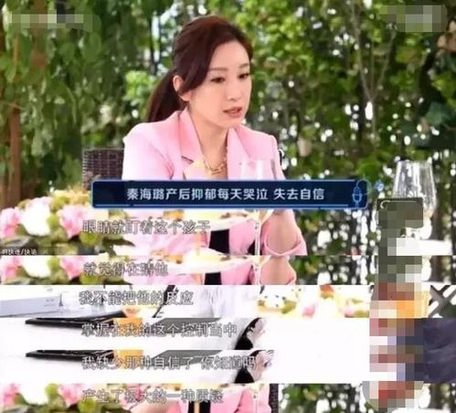  短剧读心女人最好命全集观看，读心女人，短剧全集，揭示命运奥秘--第1张