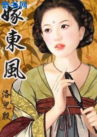  短剧毒妃嫁到毒妃驾到全集观看，短剧毒妃嫁到，毒妃驾到全集观看--第1张