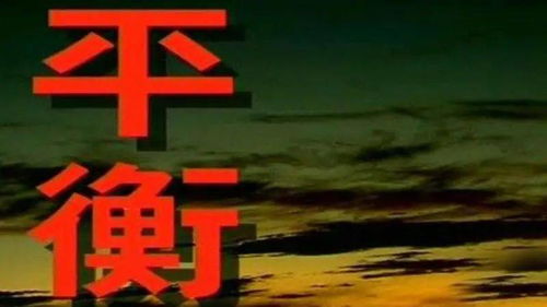  短剧开天神眼再现江湖长篇全集观看，江湖神眼，短剧开天全集--第1张