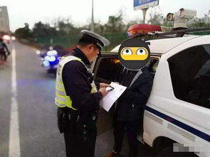 枣庄交警网上车管所违章查询_枣庄交警网上车管所违章查询官网--第1张