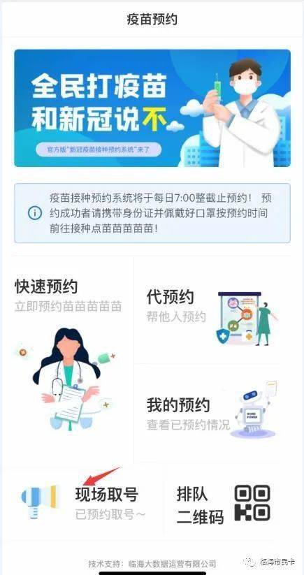  在线预定鲜花网站的魅力与优势--第1张
