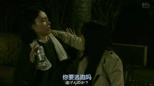 短剧战龙啸天全集观看--第1张