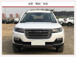 哈弗h7最新款图片_哈弗h7最新消息--第1张