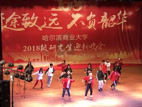 短剧不负韶华全集观看--第1张
